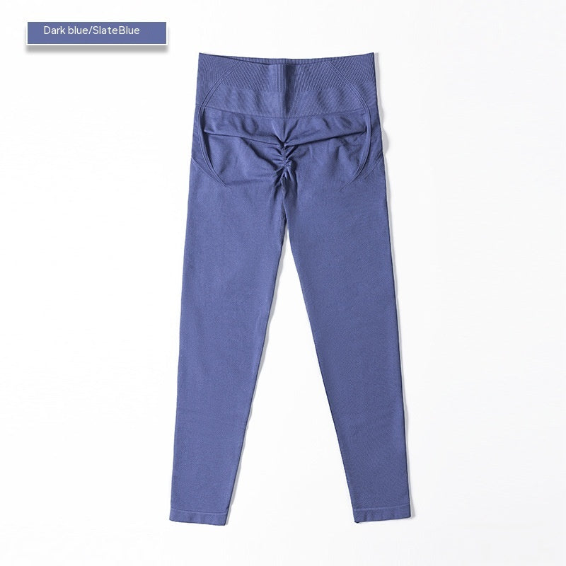 High Top Sports Fitness Belly Contracting Yoga Trousers - NOVA ARC MARKETPLACE