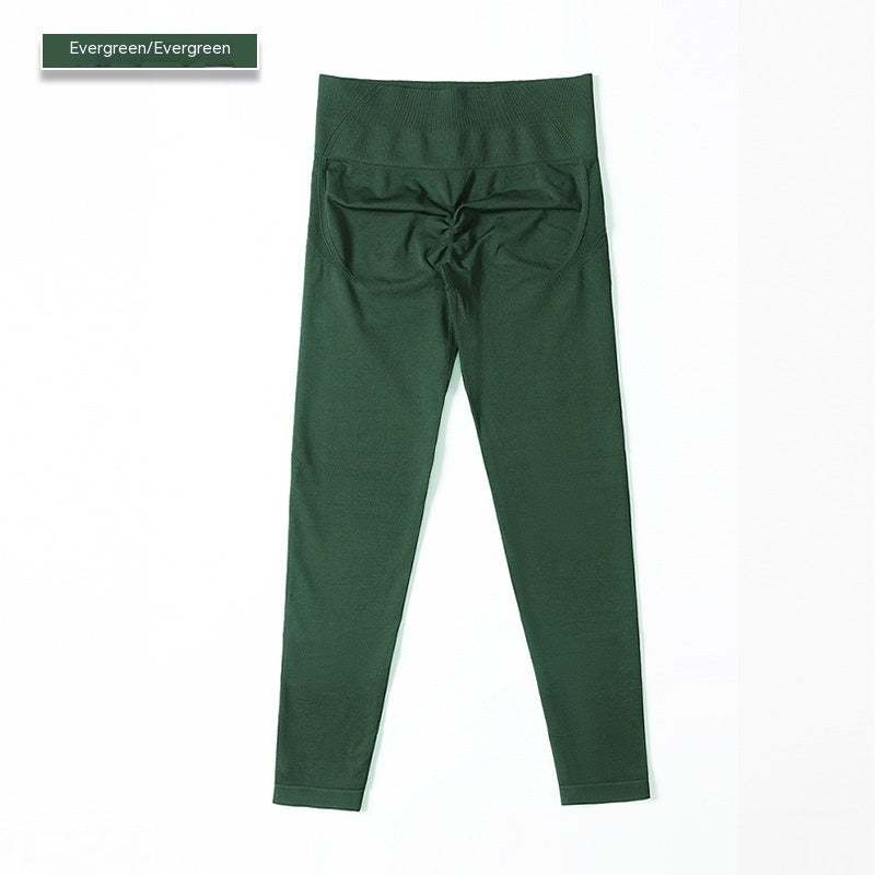 High Top Sports Fitness Belly Contracting Yoga Trousers - NOVA ARC MARKETPLACE