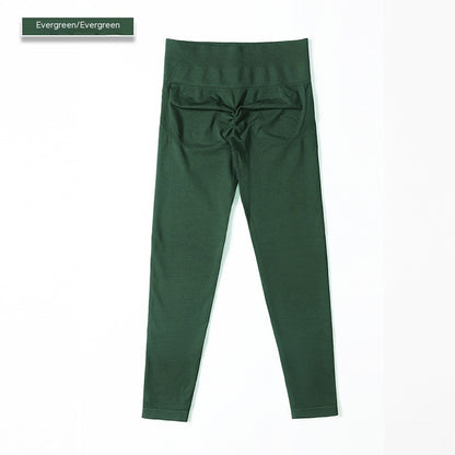 High Top Sports Fitness Belly Contracting Yoga Trousers - NOVA ARC MARKETPLACE