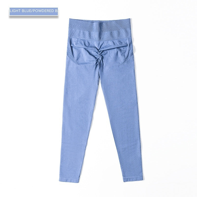 High Top Sports Fitness Belly Contracting Yoga Trousers - NOVA ARC MARKETPLACE
