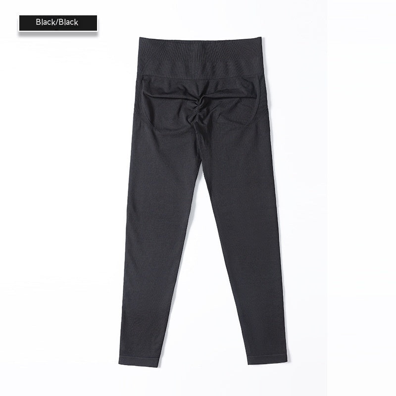 High Top Sports Fitness Belly Contracting Yoga Trousers - NOVA ARC MARKETPLACE