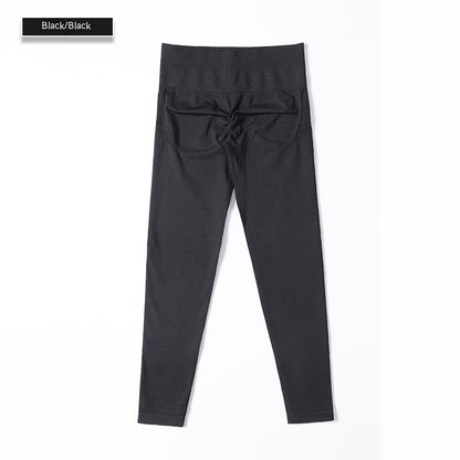 High Top Sports Fitness Belly Contracting Yoga Trousers - NOVA ARC MARKETPLACE