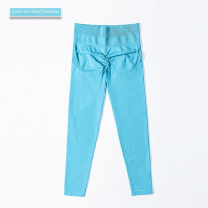 High Top Sports Fitness Belly Contracting Yoga Trousers - NOVA ARC MARKETPLACE