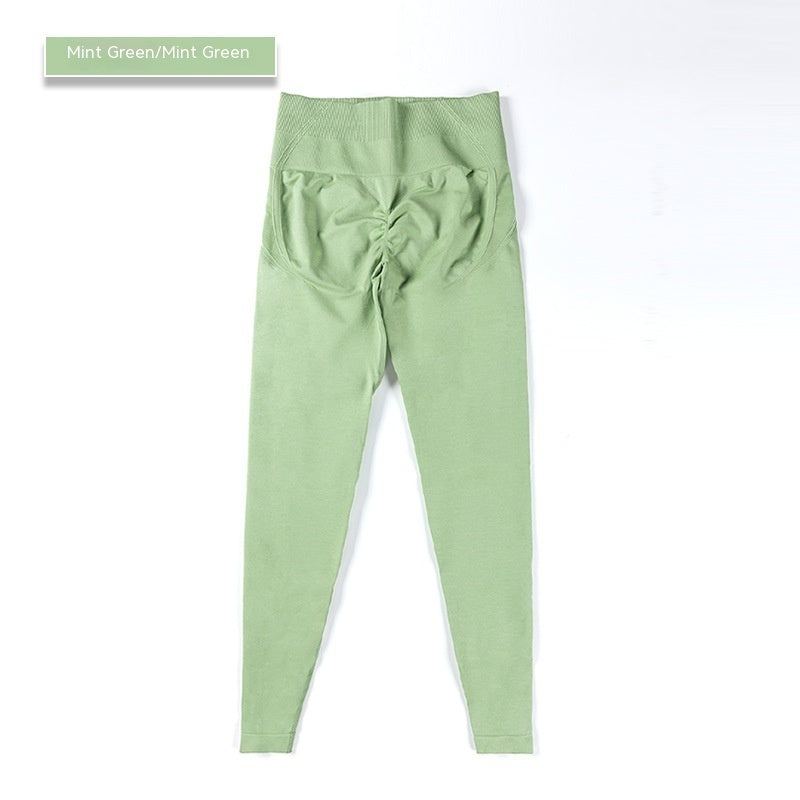 High Top Sports Fitness Belly Contracting Yoga Trousers - NOVA ARC MARKETPLACE