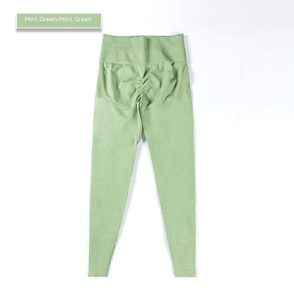 High Top Sports Fitness Belly Contracting Yoga Trousers - NOVA ARC MARKETPLACE