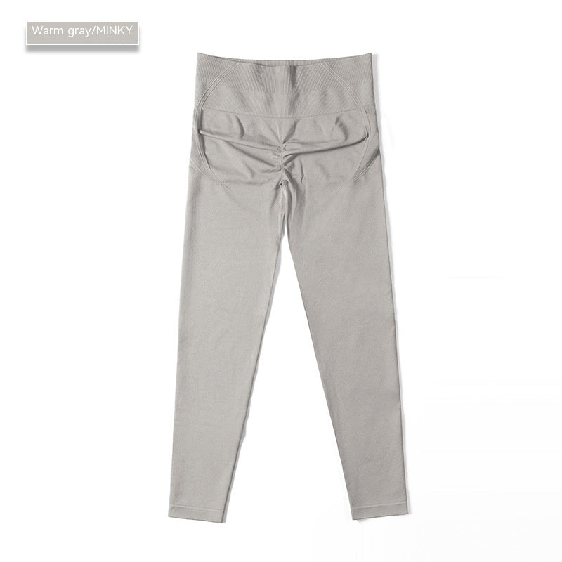High Top Sports Fitness Belly Contracting Yoga Trousers - NOVA ARC MARKETPLACE