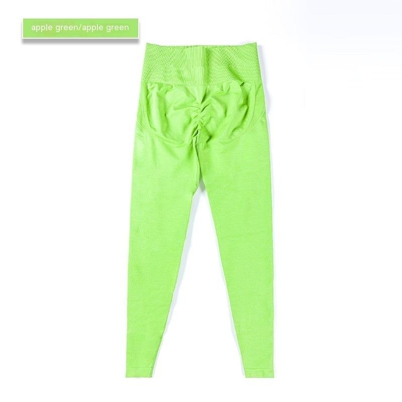 High Top Sports Fitness Belly Contracting Yoga Trousers - NOVA ARC MARKETPLACE