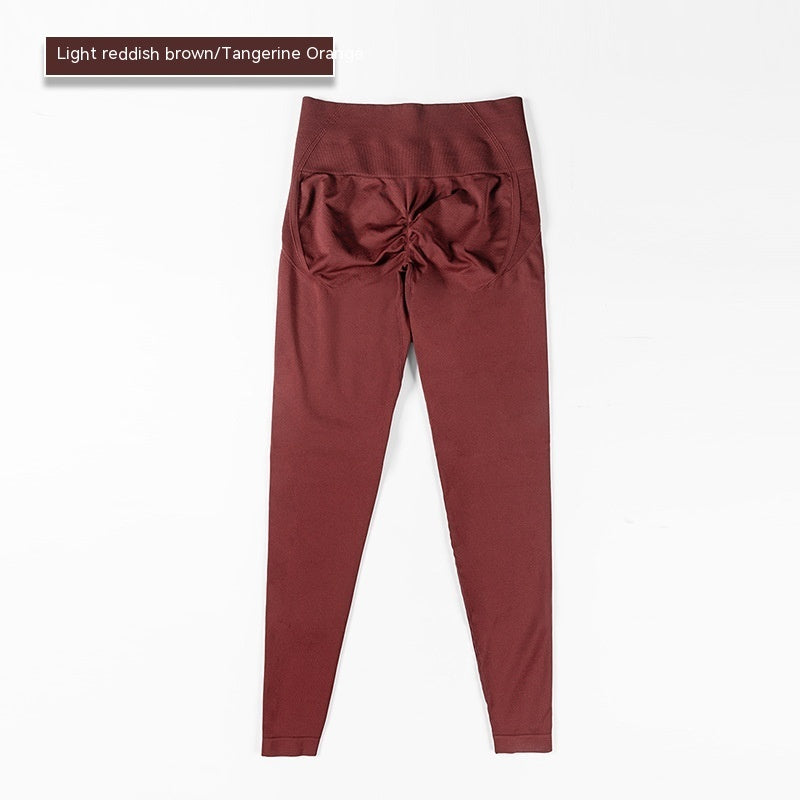 High Top Sports Fitness Belly Contracting Yoga Trousers - NOVA ARC MARKETPLACE