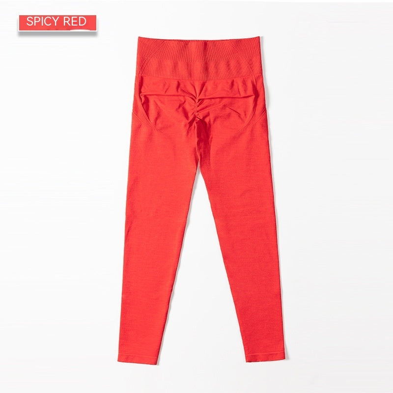 High Top Sports Fitness Belly Contracting Yoga Trousers - NOVA ARC MARKETPLACE