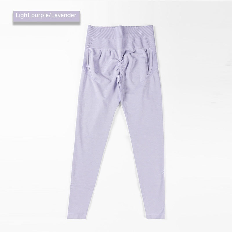 High Top Sports Fitness Belly Contracting Yoga Trousers - NOVA ARC MARKETPLACE