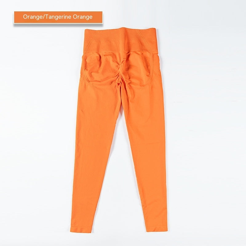High Top Sports Fitness Belly Contracting Yoga Trousers - NOVA ARC MARKETPLACE