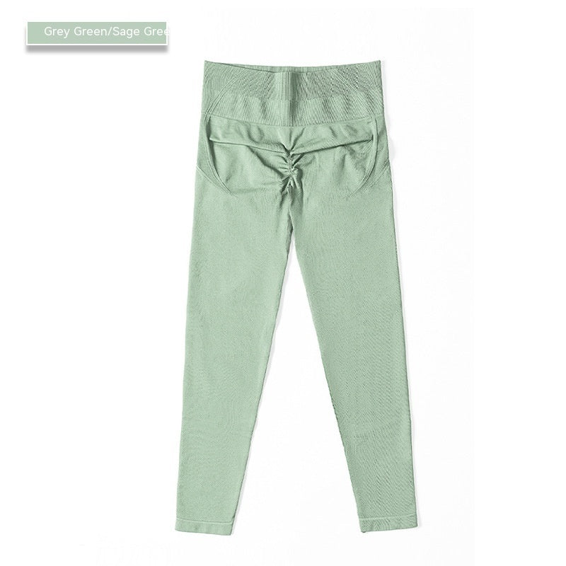 High Top Sports Fitness Belly Contracting Yoga Trousers - NOVA ARC MARKETPLACE