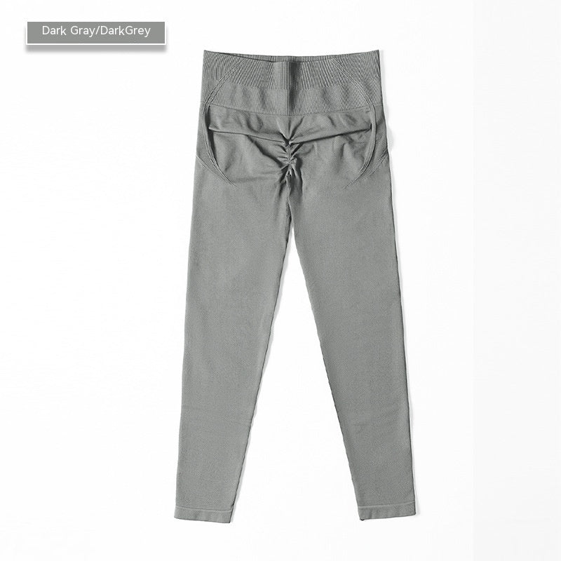 High Top Sports Fitness Belly Contracting Yoga Trousers - NOVA ARC MARKETPLACE