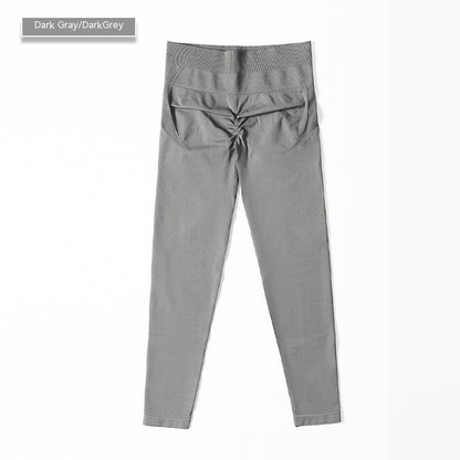 High Top Sports Fitness Belly Contracting Yoga Trousers - NOVA ARC MARKETPLACE